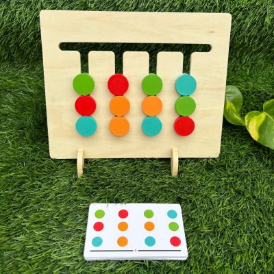 2 in 1 Sorting Wooden Toy